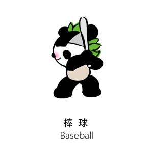 baseball-jap